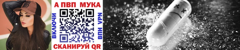 Купить закладку ГАШИШ  Cocaine  A PVP  Канабис  Амфетамин  МЕФ  Зарайск