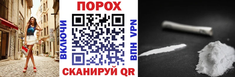 Купить где  Зарайск  АМФЕТАМИН VHQ 