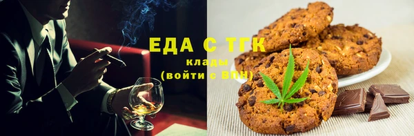 стаф Гусев