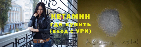 стаф Гусев
