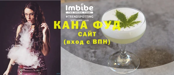 стаф Гусев