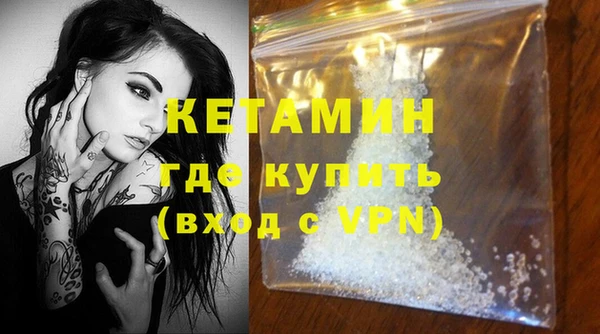 стаф Гусев