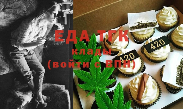 стаф Гусев