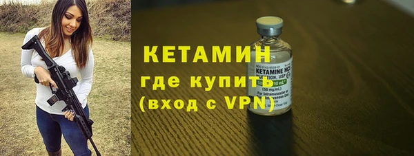 стаф Гусев
