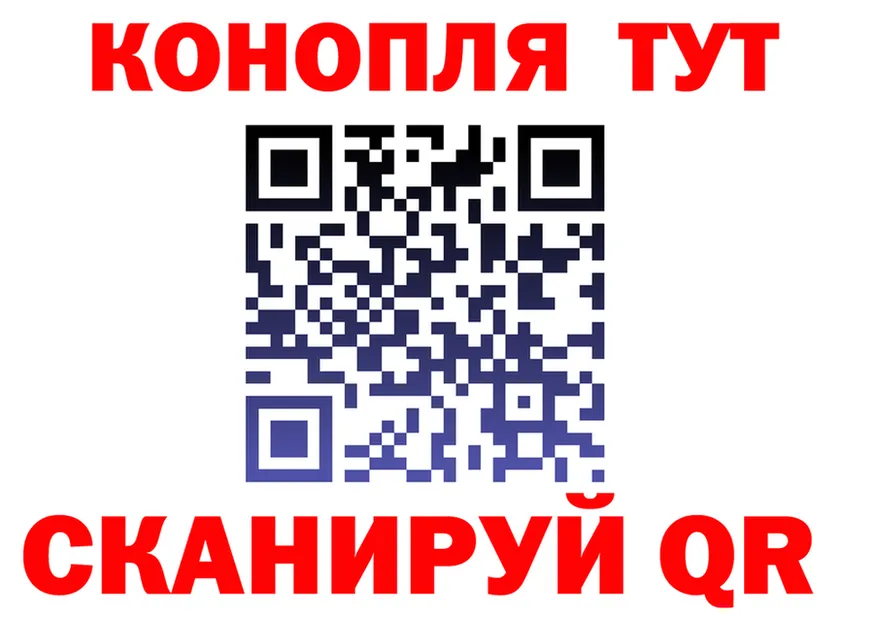 ГАШ 40% ТГК зеркало дарк нет KRAKEN Зарайск