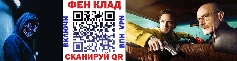 Метамфетамин винт  Купить где  Зарайск 