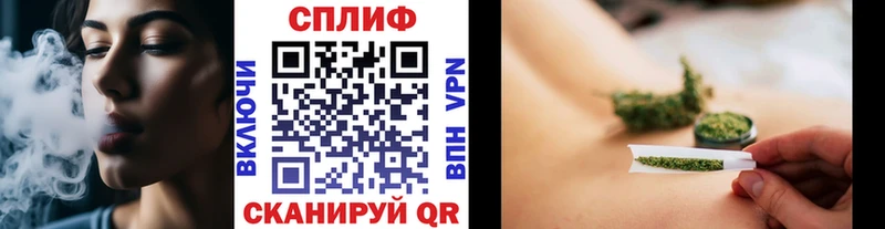 Бошки Шишки Amnesia  Купить  Зарайск 